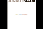 Catalogue [ Junko Imada - GIRAFFA.COLINNE`.PALLINA ROSSA. ]
2003, Galleria Spaziotemporaneo Milano
Curator : Angela Madesani
12p, 21x21cm
